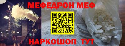 jwh Нягань