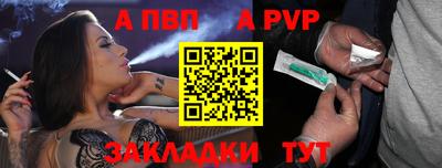jwh Нягань