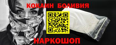 МДМА Обь