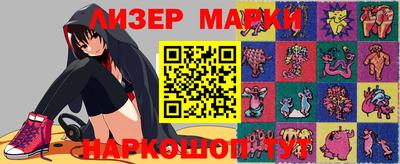 МДМА Обь