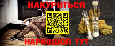 jwh Нягань