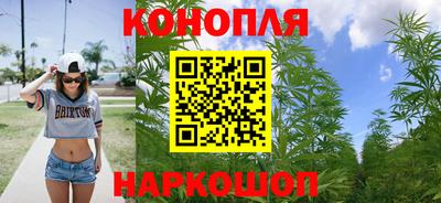 прущий лед Новокубанск