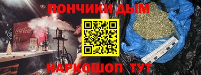МДМА Обь