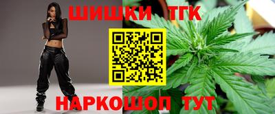 ешки Обнинск
