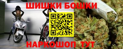 jwh Нягань