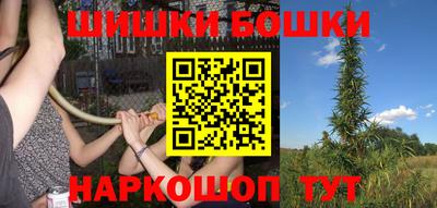 прущий лед Новокубанск