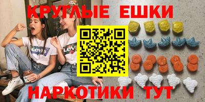 jwh Нягань