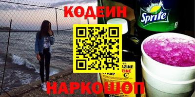jwh Нягань