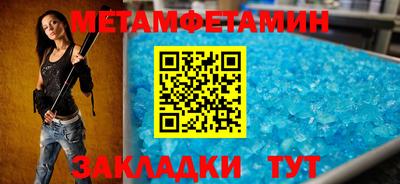 ешки Обнинск