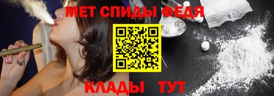 прущий лед Новокубанск