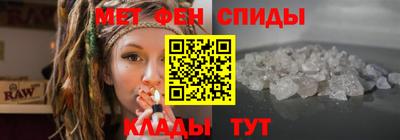 jwh Нягань