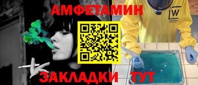 МДМА Обь