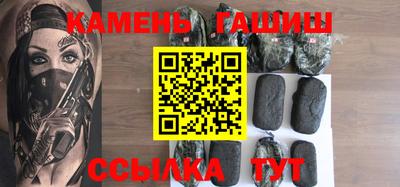 jwh Нягань