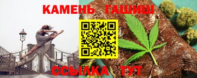 МДМА Обь